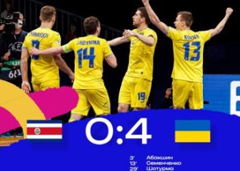Сумський футзаліст забив за збірну – Суми та область