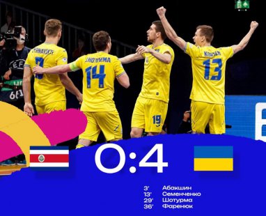 Сумський футзаліст забив за збірну – Суми та область