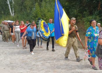 У Баничах провели в останню путь військовослужбовця Євгена Костюченка – Суми та область