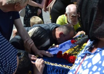 У Глухові попрощалися з воїном Сергієм Ананьєвим – Суми та область