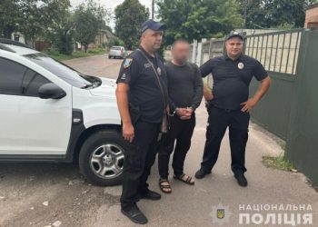 У Конотопі затримали чоловіка за сексуальне насильство над неповнолітньою – Суми та область
