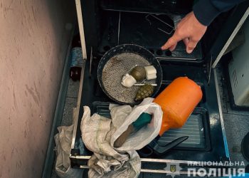 У Лебедині чоловіка викрили у незаконному зберіганні боєприпасів – Суми та область