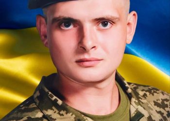 У Шосткинській громаді попрощалися із 25-річним захисником Романом Любимським – Суми та область