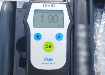 У Сумах на блокпосту зупинили водія, обмеженого у праві керування і напідпитку – Суми та область