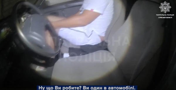 У Сумах п’яний водій удавав із себе пасажира перед патрульними – Суми та область