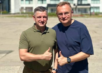 У Сумах побував мер Львова – Суми та область