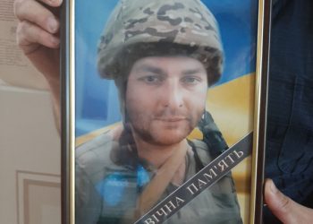 У Сумах провели в останню путь солдата Павла Майсуна – Суми та область