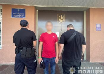 Завезли у ліс і погрожували пістолетом: у Кролевці троє молодиків зґвалтували неповнолітню дівчину – Суми та область