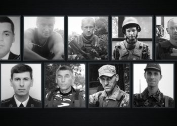 Згадуємо мешканців Сумщини, які загинули у боях під Іловайськом – Суми та область