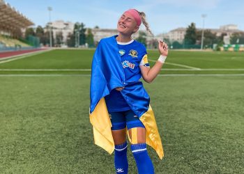 Жіноча «Ворскла» підписала колишню півзахисницю «Дніпра-1» Тетяну Левицьку • Футбол •