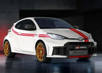 51 екземпляр на честь 51-ї річниці: Toyota представила унікальний GR Yaris – Автоновини