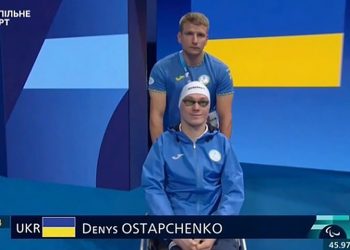 Денис Остапченко – паралімпійський чемпіон 2024 • Плавання •