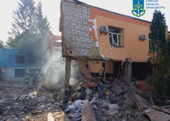 Фото з місця ракетного удару по житловому кварталу в м. Суми – Суми та область