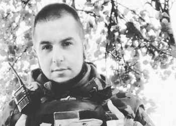 Краснопільщина попрощалася із захисником  Андрієм Пушкаловим – Суми та область