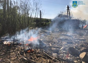 На Краснопілля скинули три авіабомби: чотири поранених людини і одна загибла – Суми та область