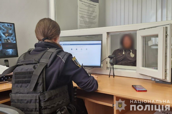 На Охтирщині правоохоронці затримали наркозбувача – Суми та область