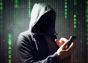 На Сумщині чоловік відправив шахраю 50 тисяч у надії підзаробити – Суми та область