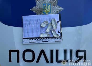 На Сумщині поліцейські викрили 4 наркозлочини – Суми та область