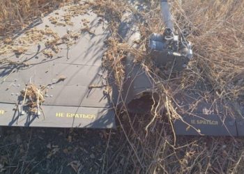 На Сумщині прикордонники зі стрілецької зброї збили “Шахед” – Суми та область