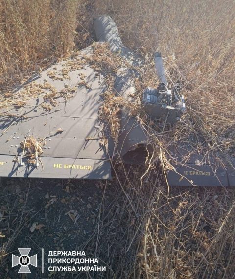 На Сумщині прикордонники зі стрілецької зброї збили “Шахед” – Суми та область