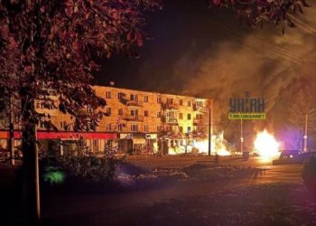 По Конотопу завдали масований удар “Шахедами”: 13 людей поранені – Суми та область