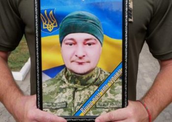 Роменська громада провела в останню путь свого земляка Юрія Пилипенка – Суми та область
