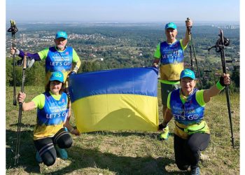 Тростянецькі спортсмени – призери чемпіонату України зі скандинавської ходьби – Суми та область