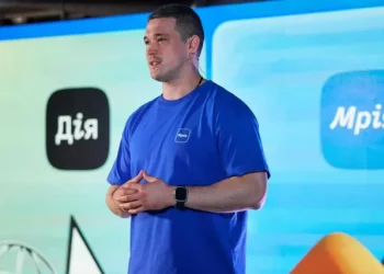 У “Дії” зʼявилися нові військові облігації – що про них відомо