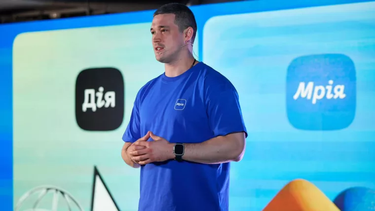 У “Дії” зʼявилися нові військові облігації – що про них відомо