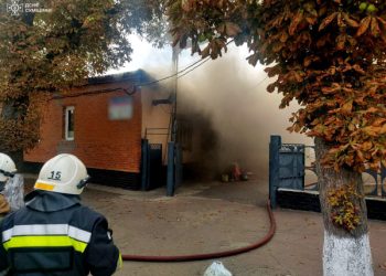У Конотопі через небезпечне користування генератором сталася пожежа – Суми та область