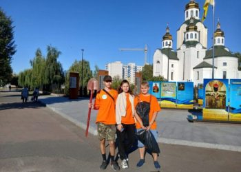 У Конотопі молодь висадила саджанці в рамках благодійної акції “Посади дерево Миру” – Суми та область