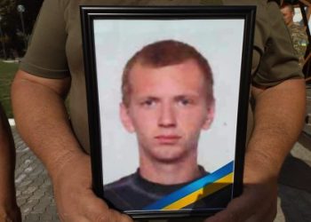 У Ромнах попрощалися із Олександром Табалою, який загинув на Курщині – Суми та область