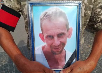 У Сумах попрощались із захисником  Сергієм Кравченком – Суми та область