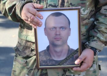 В Охтирці попрощалися з військовим Тимуром Маслом – Суми та область