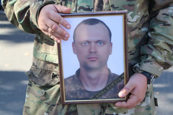 В Охтирці попрощалися з військовим Тимуром Маслом – Суми та область