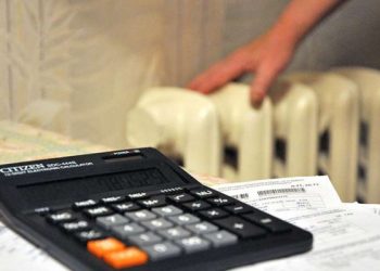 В Охтирці затвердили нові тарифи на тепло – Суми та область