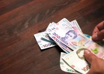 Виплати на другу дитину у 2024 році: яка сума та як оформити грошову допомогу | Економіка