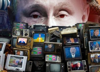 ВСУ разыскивает “Днепровских маньяков”: россияне распространяют в соцсетях очередной фейк