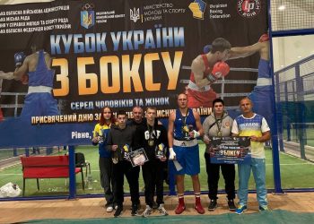Боксери з Полтавщини здобули п’ять медалей на Кубку України • Бокс •