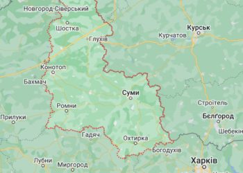 Частину Сумської громади внесли у перелік територій можливих бойових дій – Суми та область