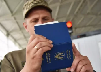 Чи можуть виїжджати за кордон чоловіки віком 60+ | Економіка