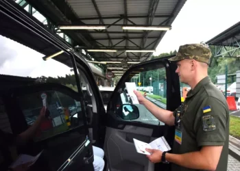 Чи потрібен дозвіл ТЦК для виїзду вийськовозобов’язаного в іншу область | Економіка