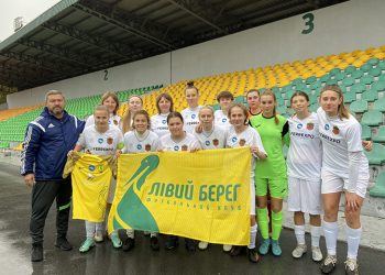 Кобеляцький ЖФК «Лідер» підписав угоду про співпрацю з ФК «Лівий берег» • Футбол •