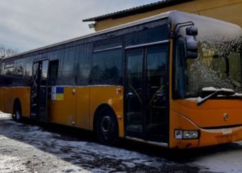 Львів передасть Сумам пʼять автобусів – Суми та область