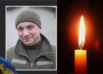 На Донеччині загинув захисник з Охтирки Олександр Сталинський – Суми та область