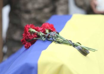 На фронті загинув захисник з Охтирщини Сергій Яковченко – Суми та область