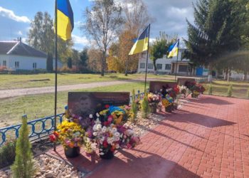 На Шосткинщині відкрили Алею Пам’яті полеглих у російсько-українській війні – Суми та область