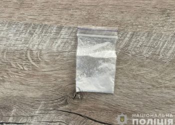 На Сумщині поліцейські викрили трьох наркозлочинців – Суми та область