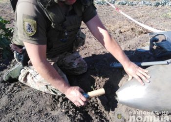 На Сумщині вибухотехніки поліції знешкодили ворожу авіаційну бомбу – Суми та область