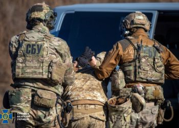 На Сумщині затримали військового, який поширював розташування військ – Суми та область
